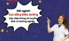 Mã ngành Cao đẳng Điều dưỡng – Cập nhật thông tin tuyển sinh và hướng nghiệp
